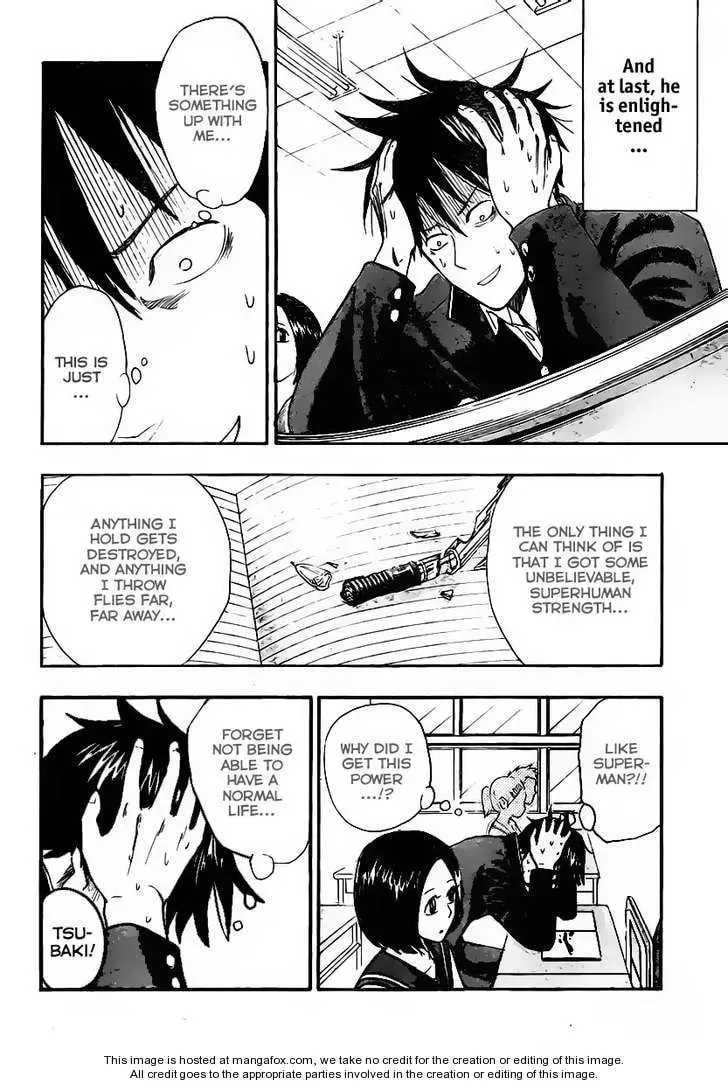 Read Uchuu no SPARROW chapter 1 image 13 on Lezhin