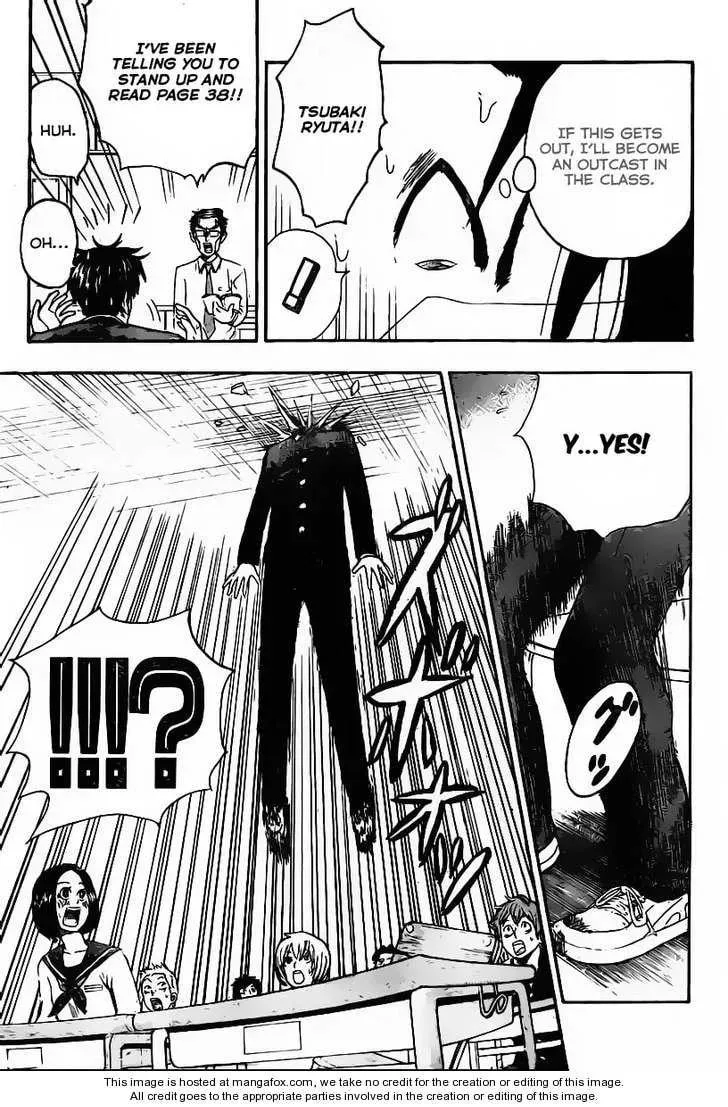 Read Uchuu no SPARROW chapter 1 image 14 on Lezhin