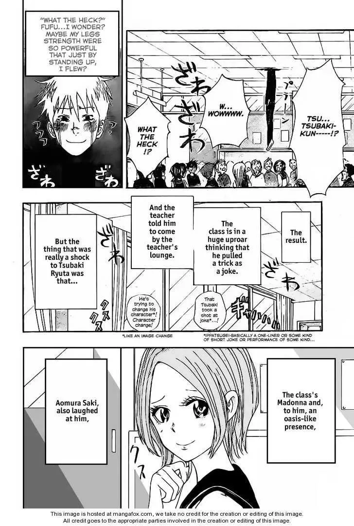 Read Uchuu no SPARROW chapter 1 image 15 on Lezhin