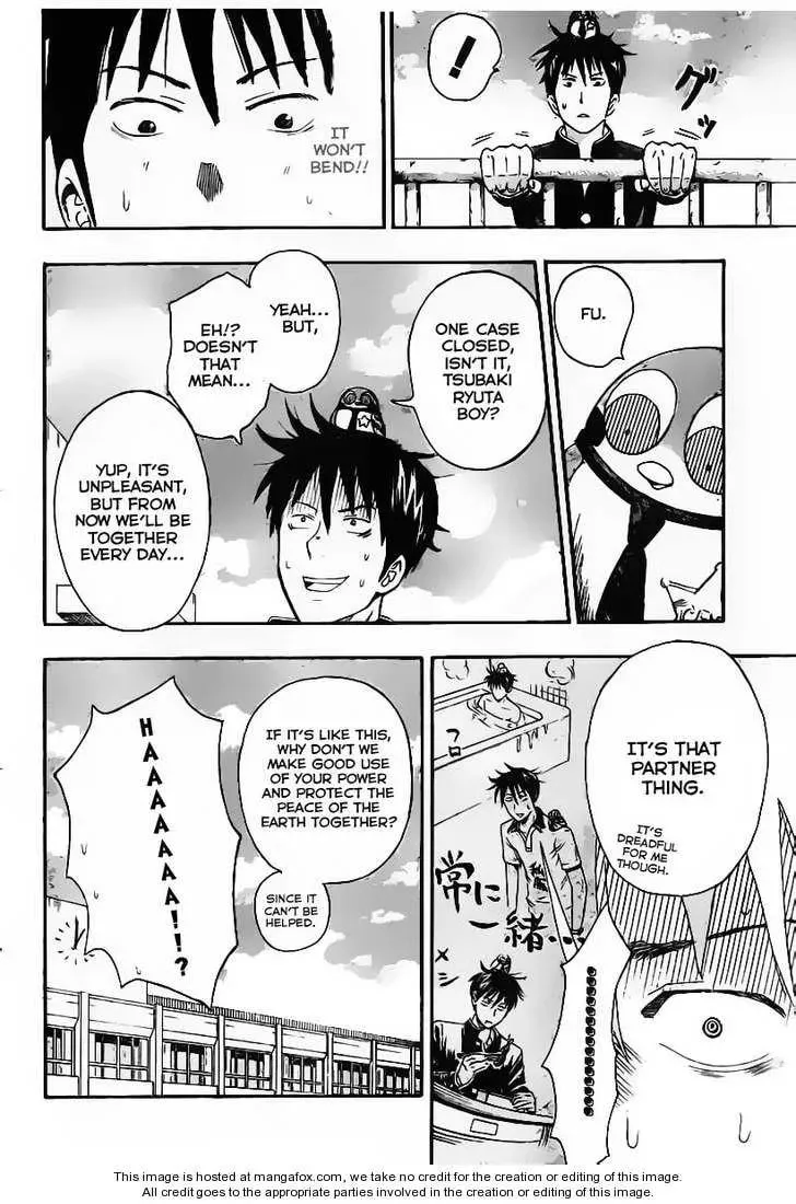 Read Uchuu no SPARROW chapter 1 image 21 on Lezhin