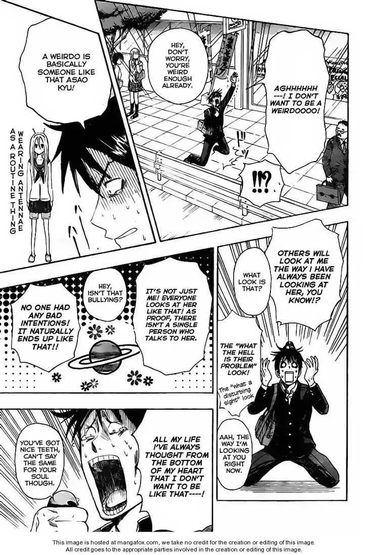 Read Uchuu no SPARROW chapter 1 image 24 on Lezhin