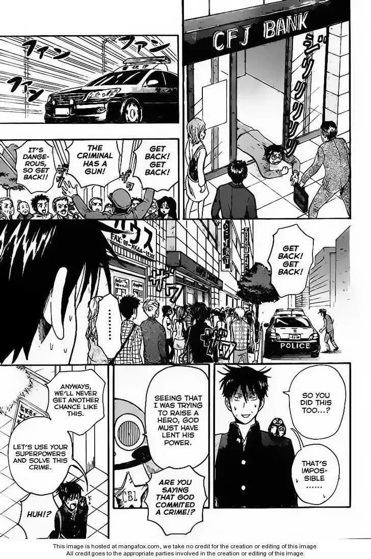 Read Uchuu no SPARROW chapter 1 image 26 on Lezhin