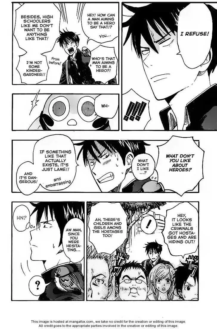 Read Uchuu no SPARROW chapter 1 image 27 on Lezhin