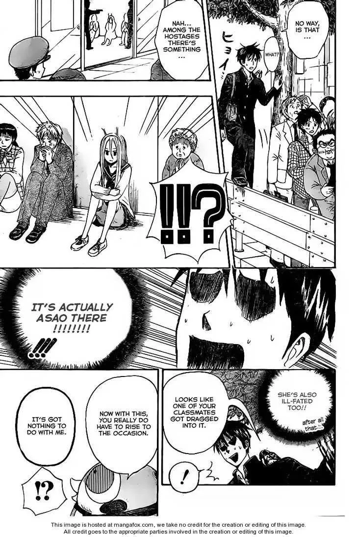 Read Uchuu no SPARROW chapter 1 image 28 on Lezhin