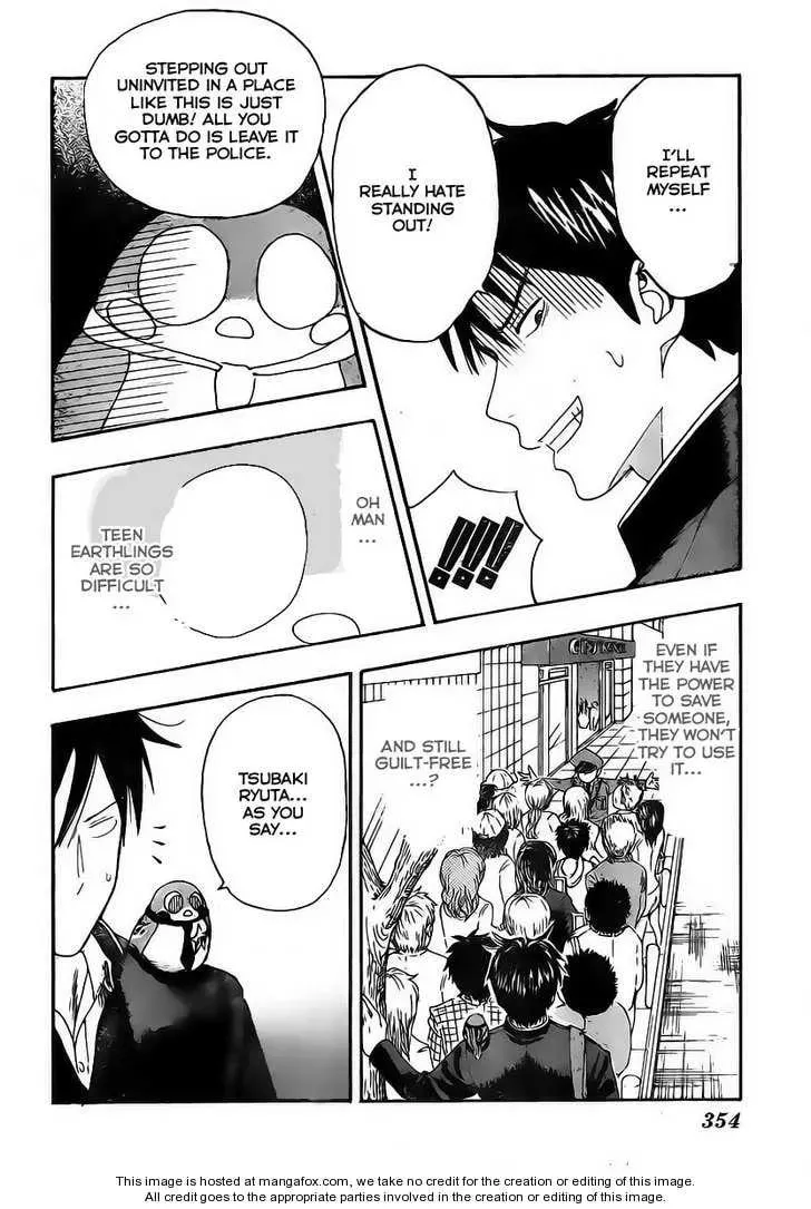 Read Uchuu no SPARROW chapter 1 image 29 on Lezhin