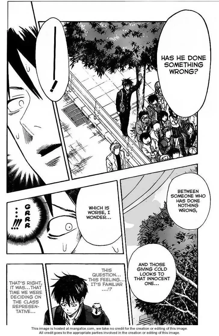 Read Uchuu no SPARROW chapter 1 image 31 on Lezhin