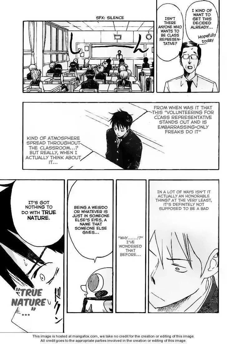 Read Uchuu no SPARROW chapter 1 image 32 on Lezhin