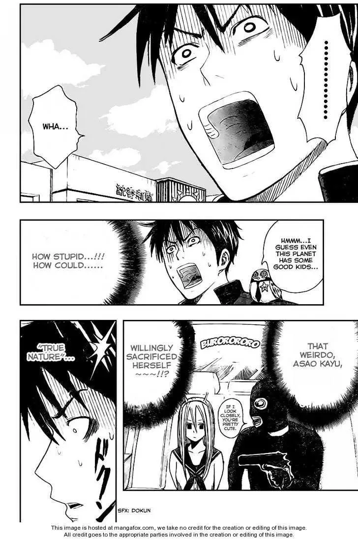 Read Uchuu no SPARROW chapter 1 image 35 on Lezhin