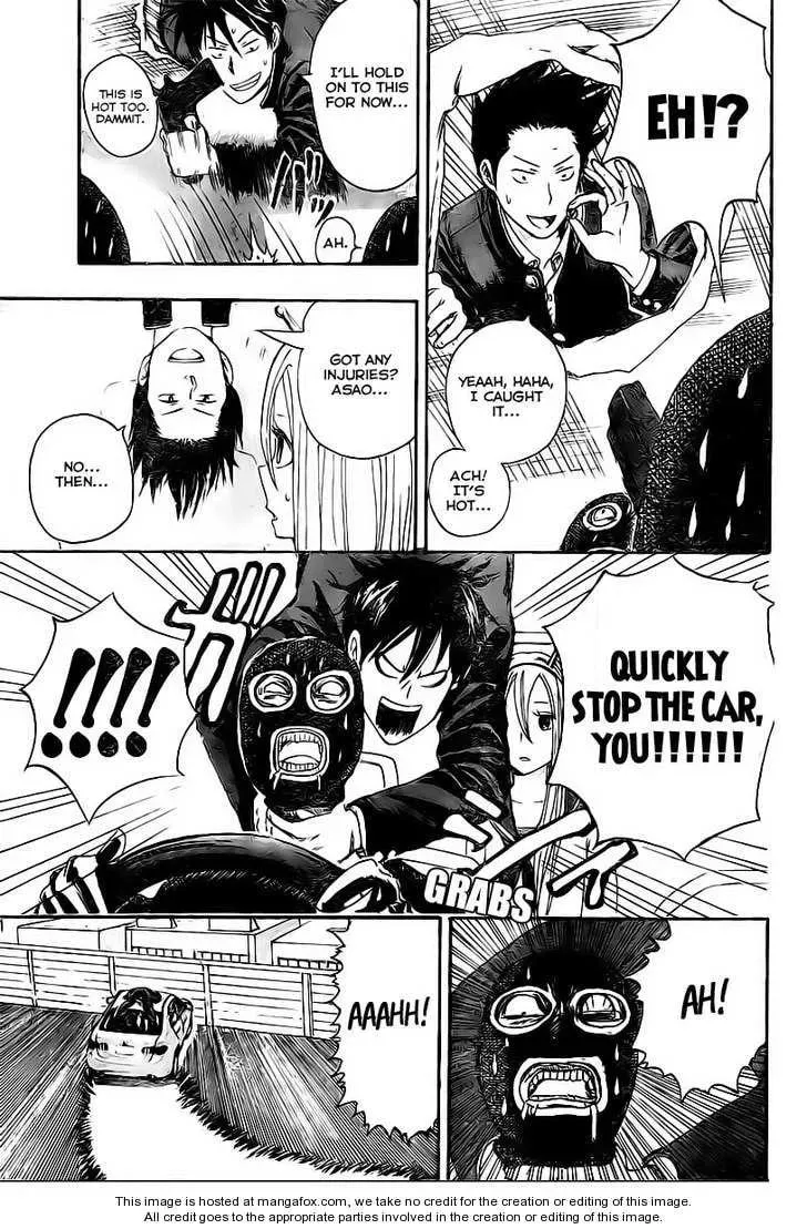 Read Uchuu no SPARROW chapter 1 image 42 on Lezhin