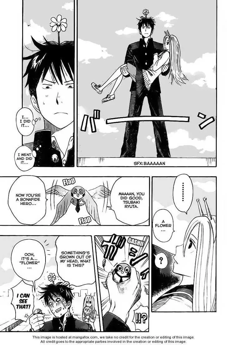 Read Uchuu no SPARROW chapter 1 image 44 on Lezhin