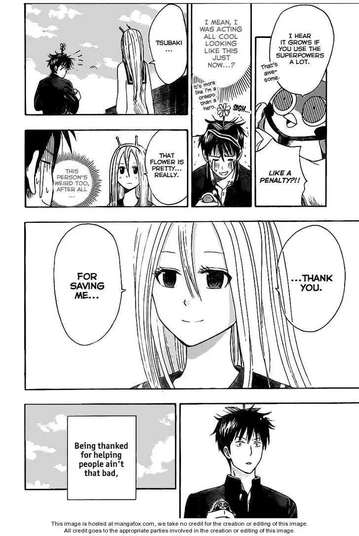 Read Uchuu no SPARROW chapter 1 image 45 on Lezhin