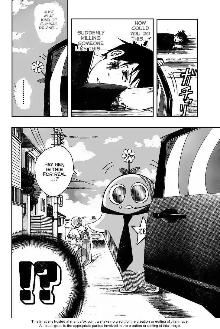 Read Uchuu no SPARROW chapter 1 image 5 on Lezhin