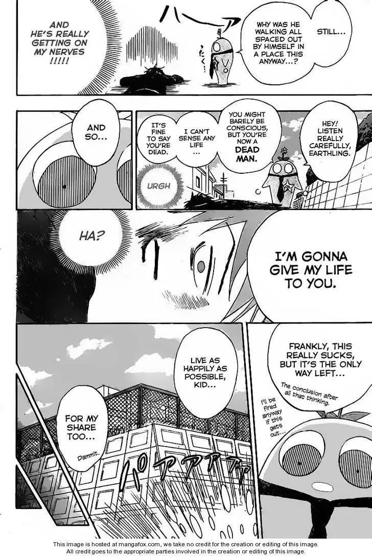 Read Uchuu no SPARROW chapter 1 image 7 on Lezhin