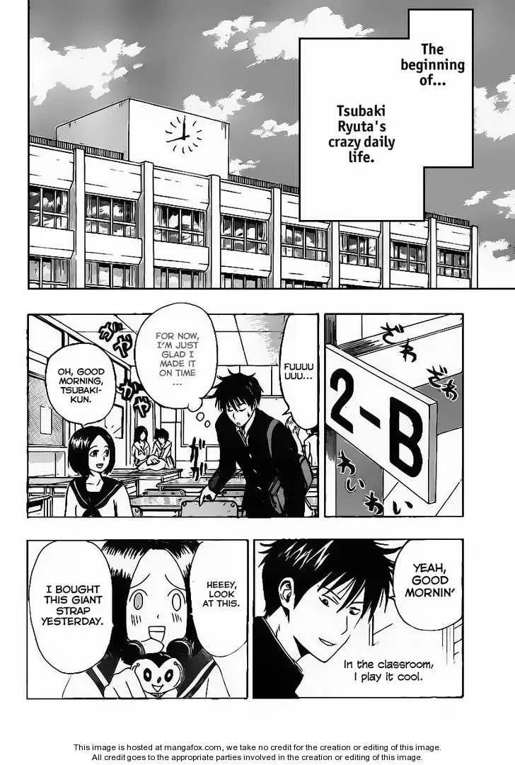 Read Uchuu no SPARROW chapter 1 image 9 on Lezhin