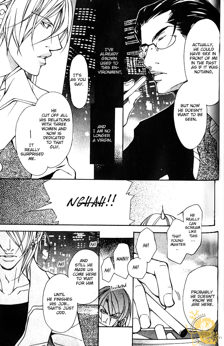 Read Ueta Aikata chapter 4.5 image 10 on Lezhin