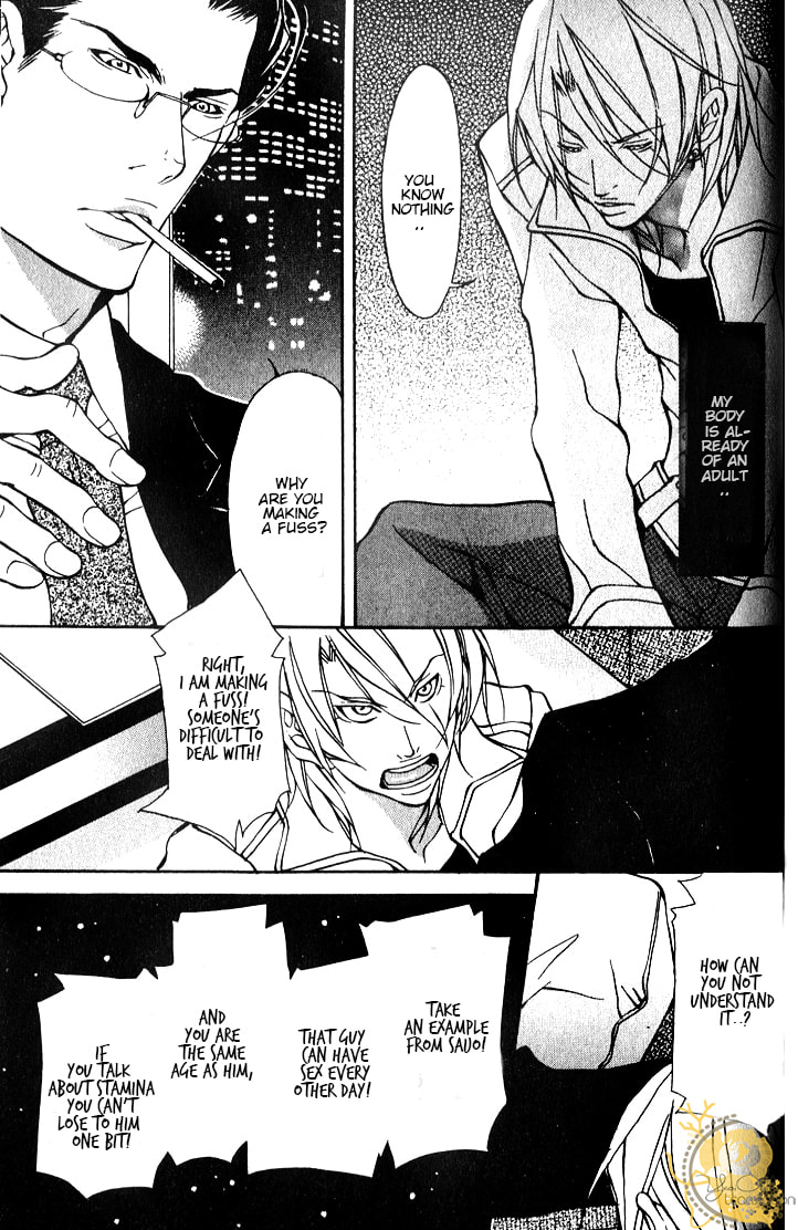 Read Ueta Aikata chapter 4.5 image 14 on Lezhin