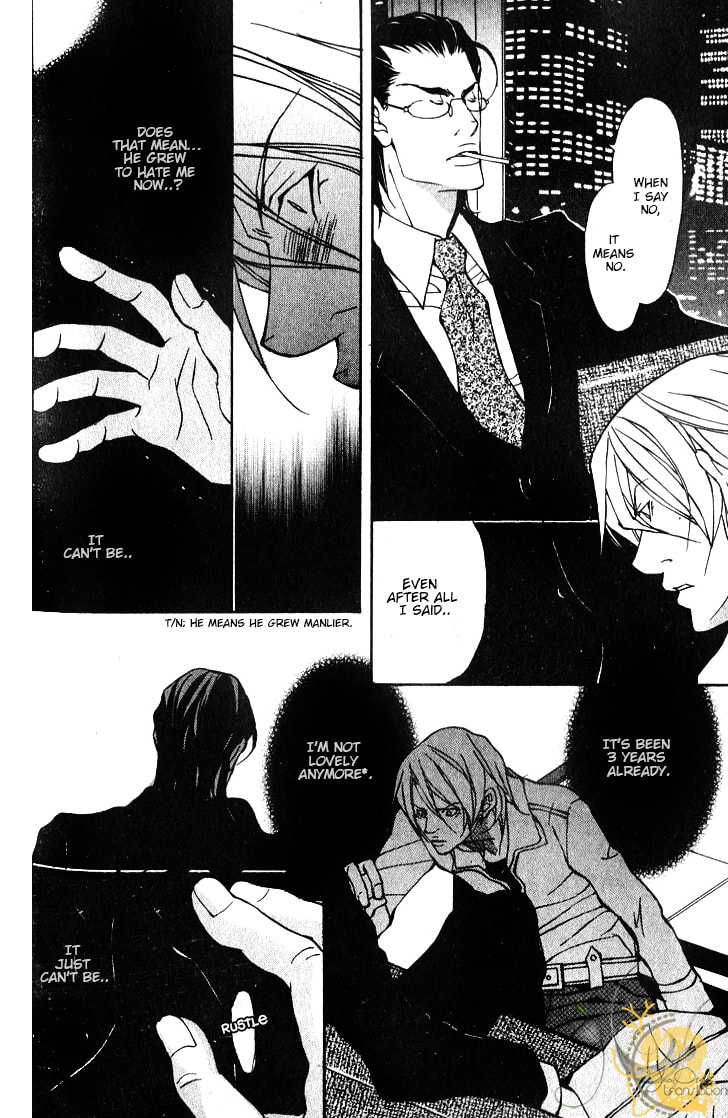 Read Ueta Aikata chapter 4.5 image 15 on Lezhin