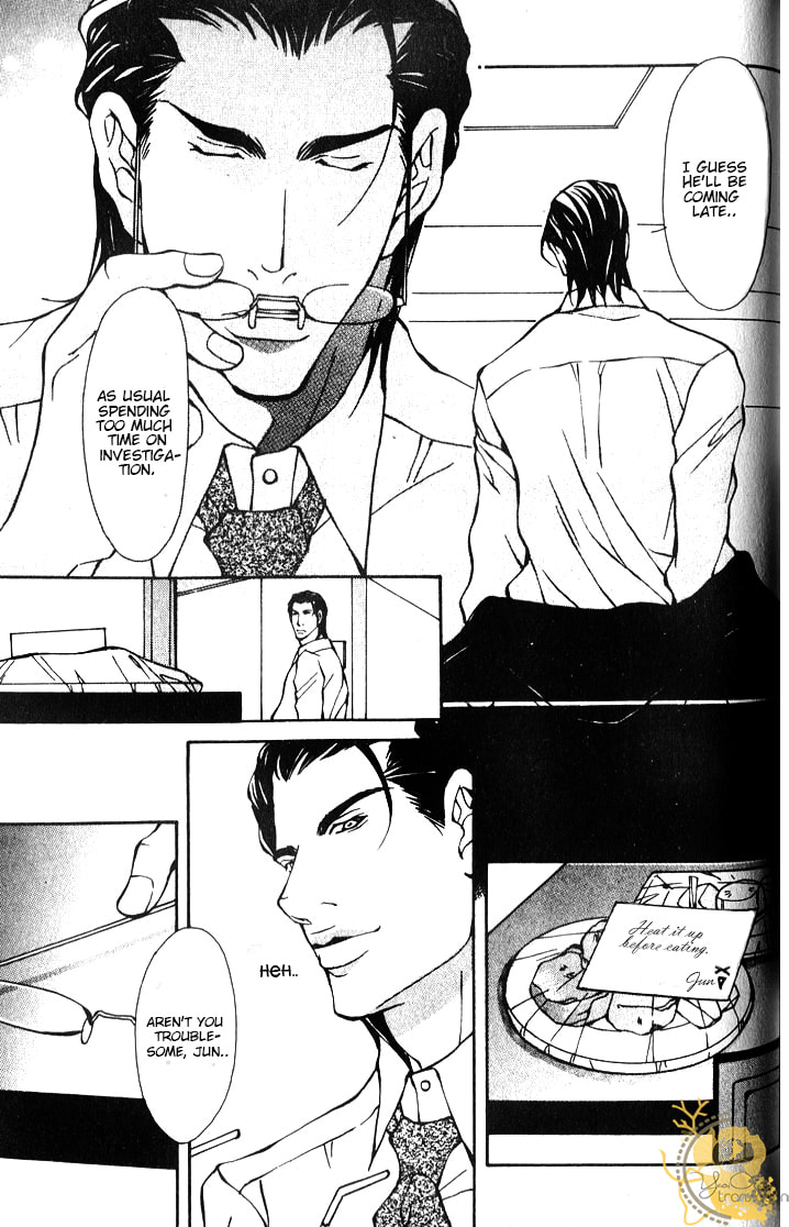 Read Ueta Aikata chapter 4.5 image 22 on Lezhin