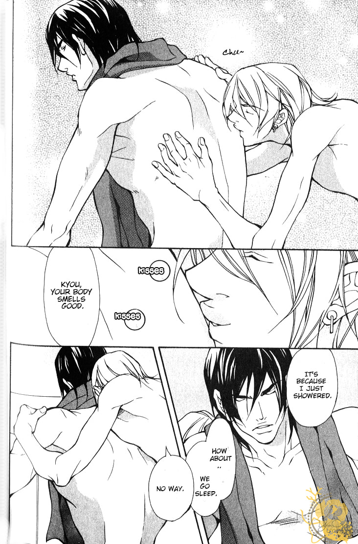 Read Ueta Aikata chapter 4.5 image 25 on Lezhin