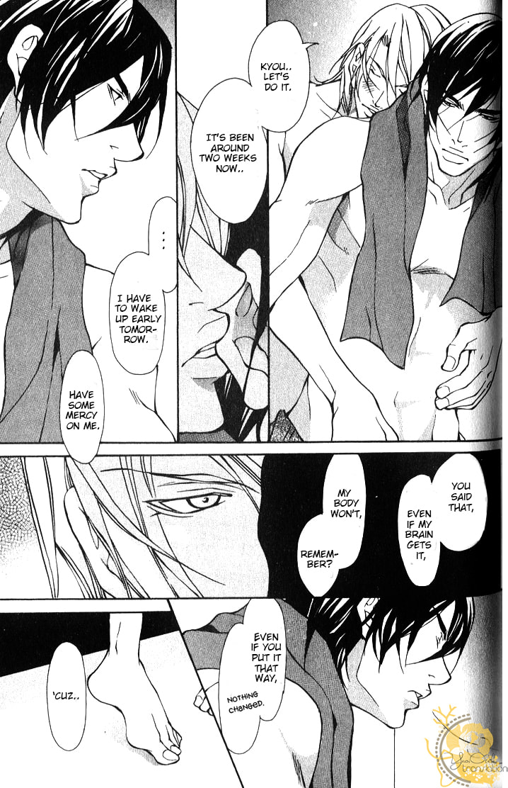 Read Ueta Aikata chapter 4.5 image 26 on Lezhin