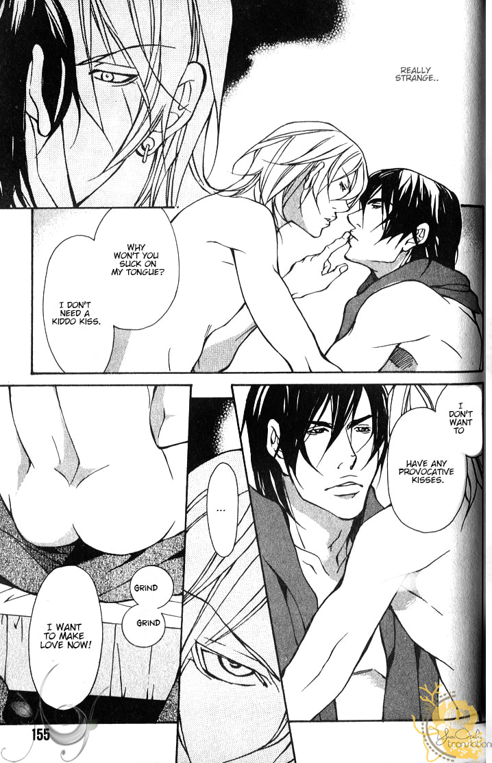 Read Ueta Aikata chapter 4.5 image 28 on Lezhin