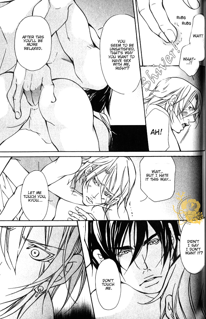 Read Ueta Aikata chapter 4.5 image 30 on Lezhin