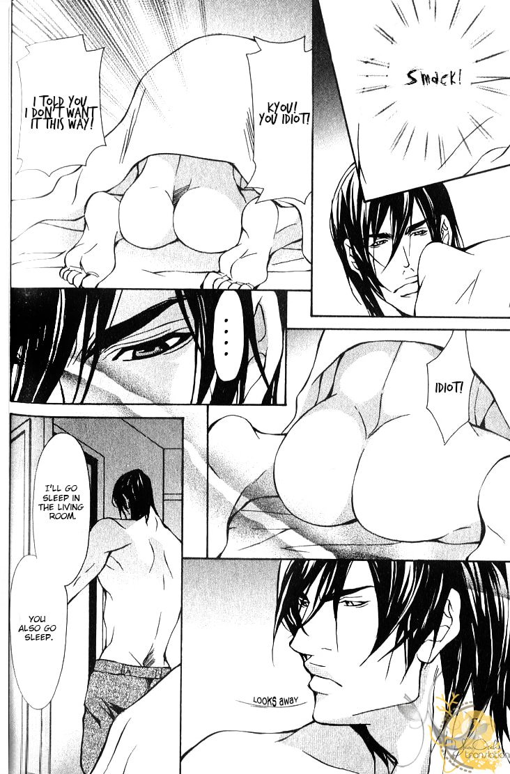 Read Ueta Aikata chapter 4.5 image 33 on Lezhin