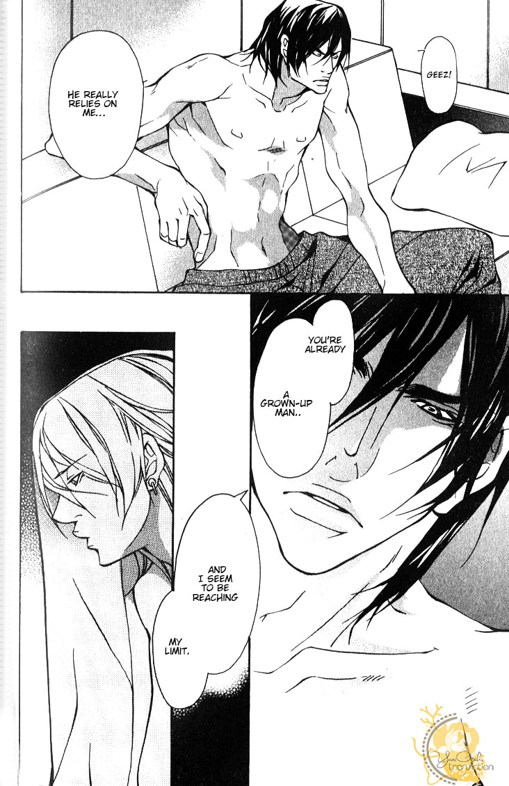 Read Ueta Aikata chapter 4.5 image 35 on Lezhin