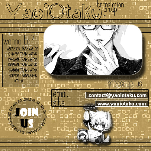 Read Ueta Aikata chapter 4.5 image 36 on Lezhin