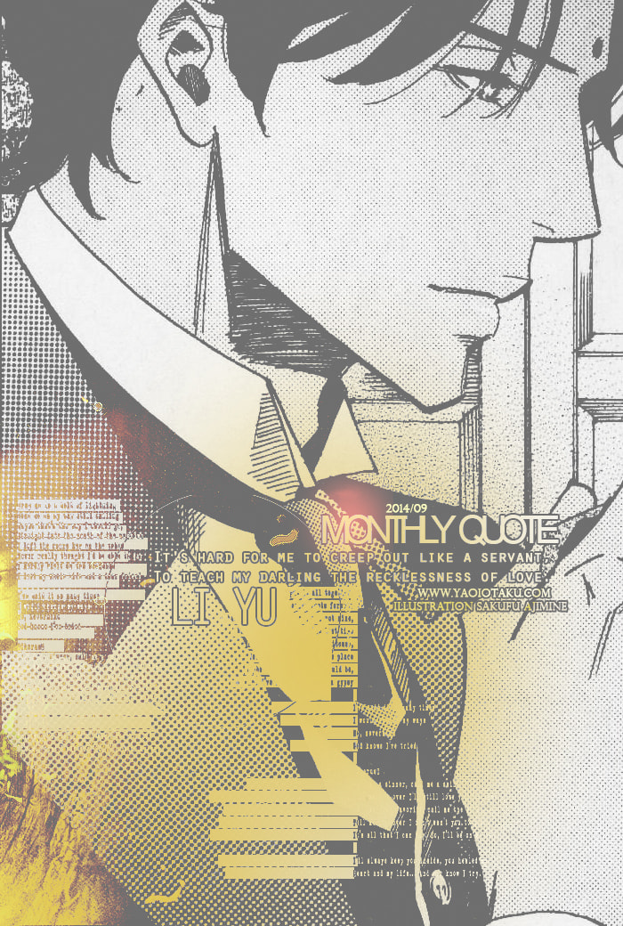 Read Ueta Aikata chapter 4.5 image 4 on Lezhin