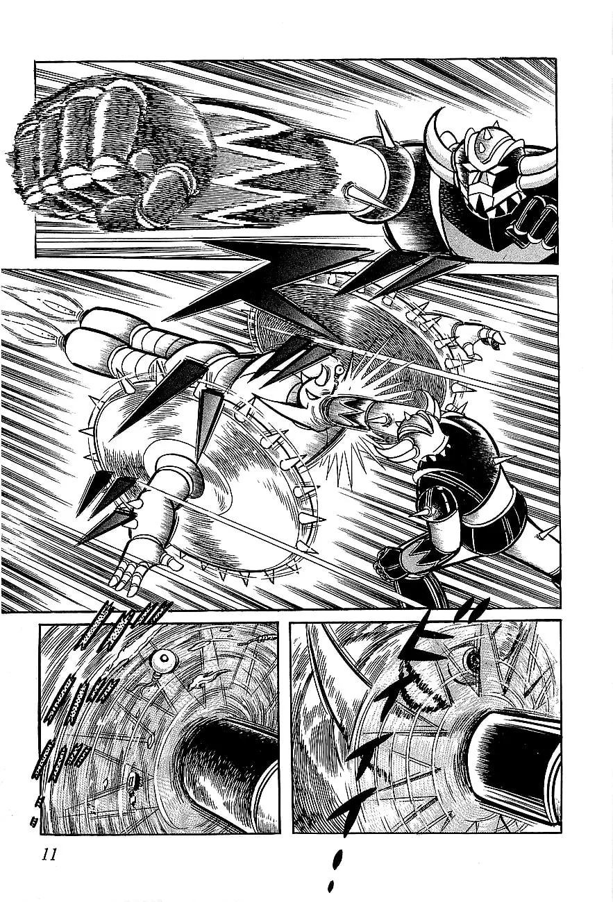 Read UFO Robo Grendizer chapter 1 image 10 on Lezhin