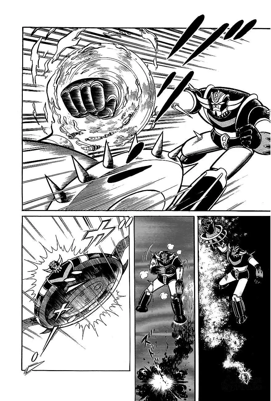 Read UFO Robo Grendizer chapter 1 image 11 on Lezhin