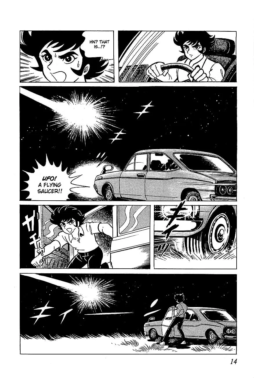 Read UFO Robo Grendizer chapter 1 image 13 on Lezhin