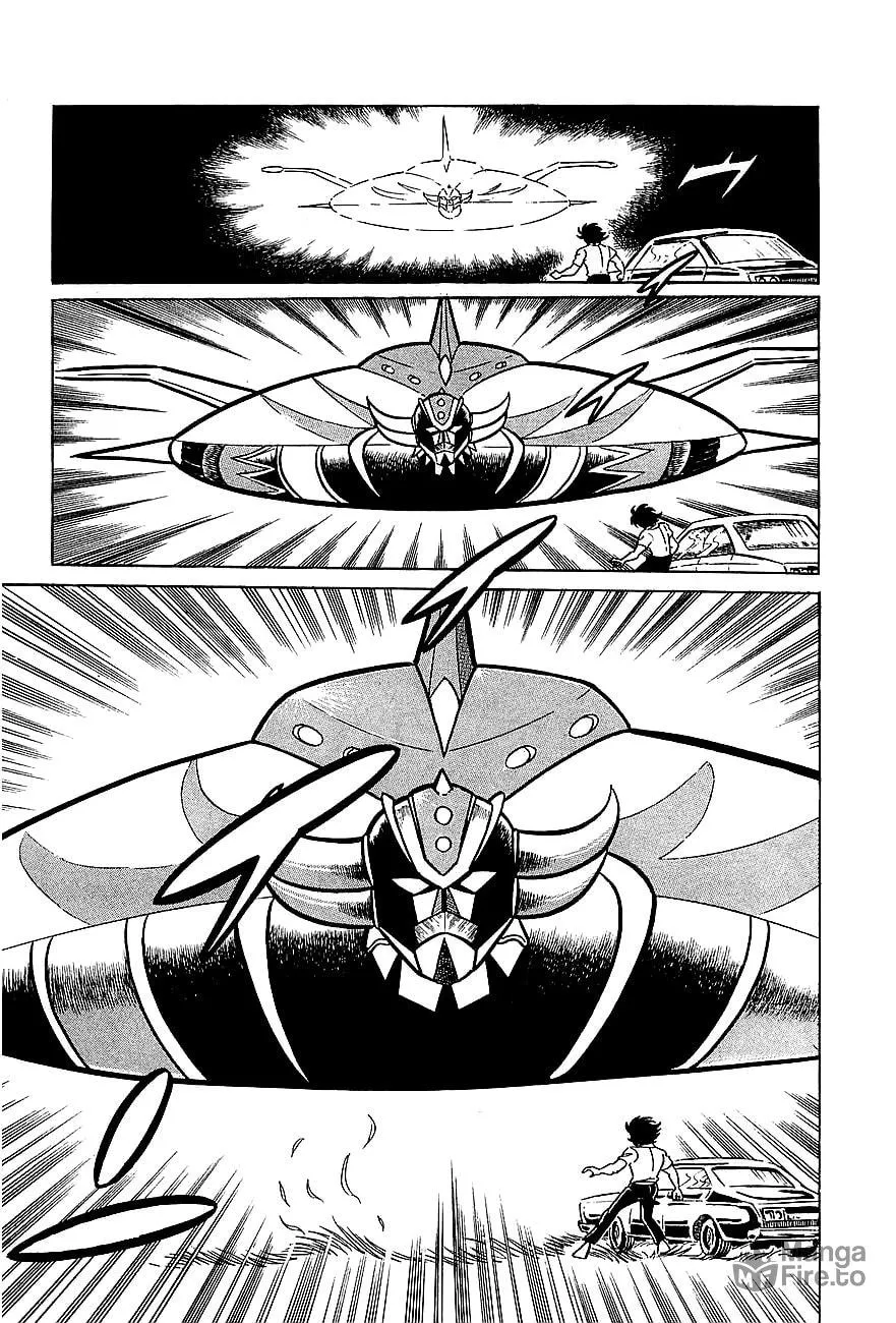 Read UFO Robo Grendizer chapter 1 image 14 on Lezhin