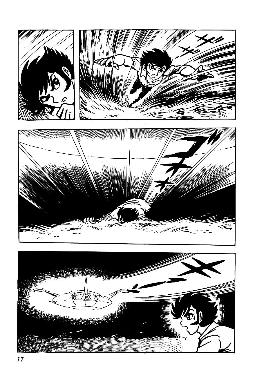 Read UFO Robo Grendizer chapter 1 image 16 on Lezhin