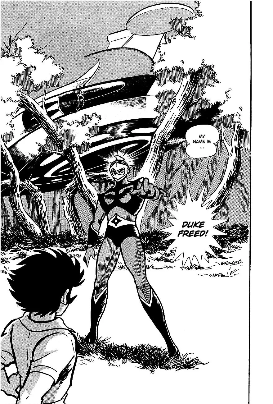 Read UFO Robo Grendizer chapter 1 image 18 on Lezhin