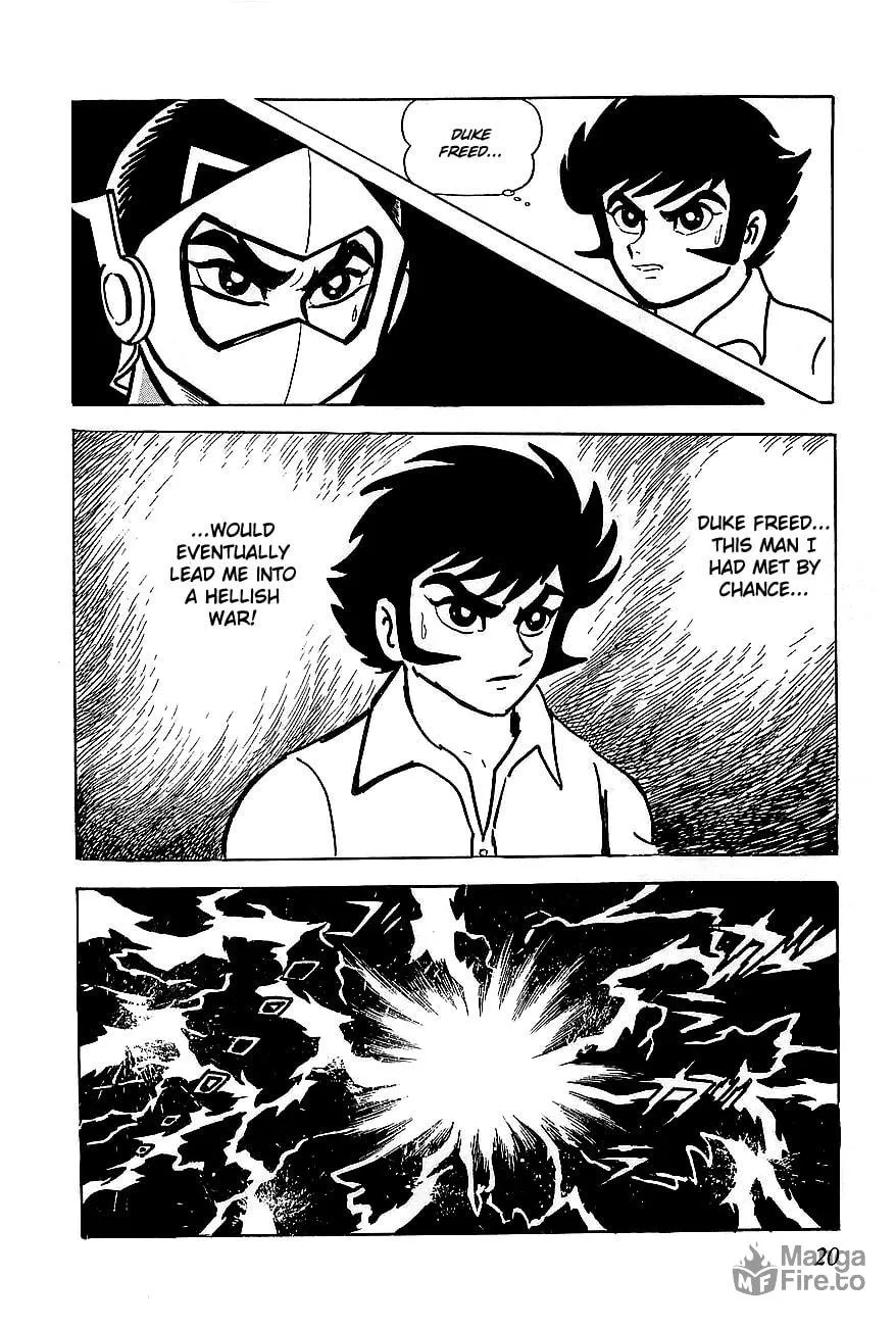 Read UFO Robo Grendizer chapter 1 image 19 on Lezhin