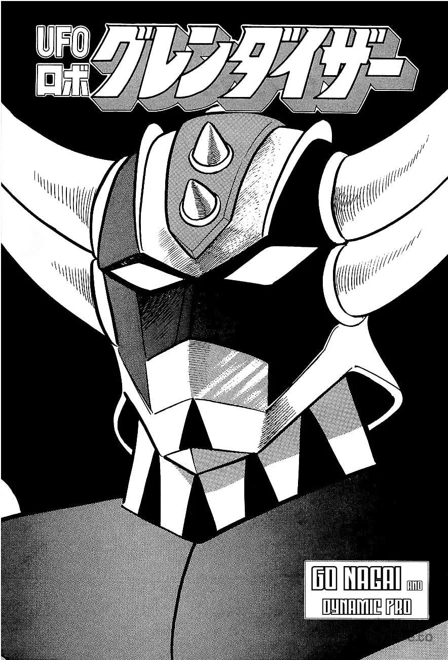 Read UFO Robo Grendizer chapter 1 image 2 on Lezhin