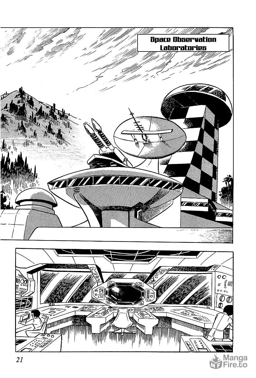 Read UFO Robo Grendizer chapter 1 image 20 on Lezhin