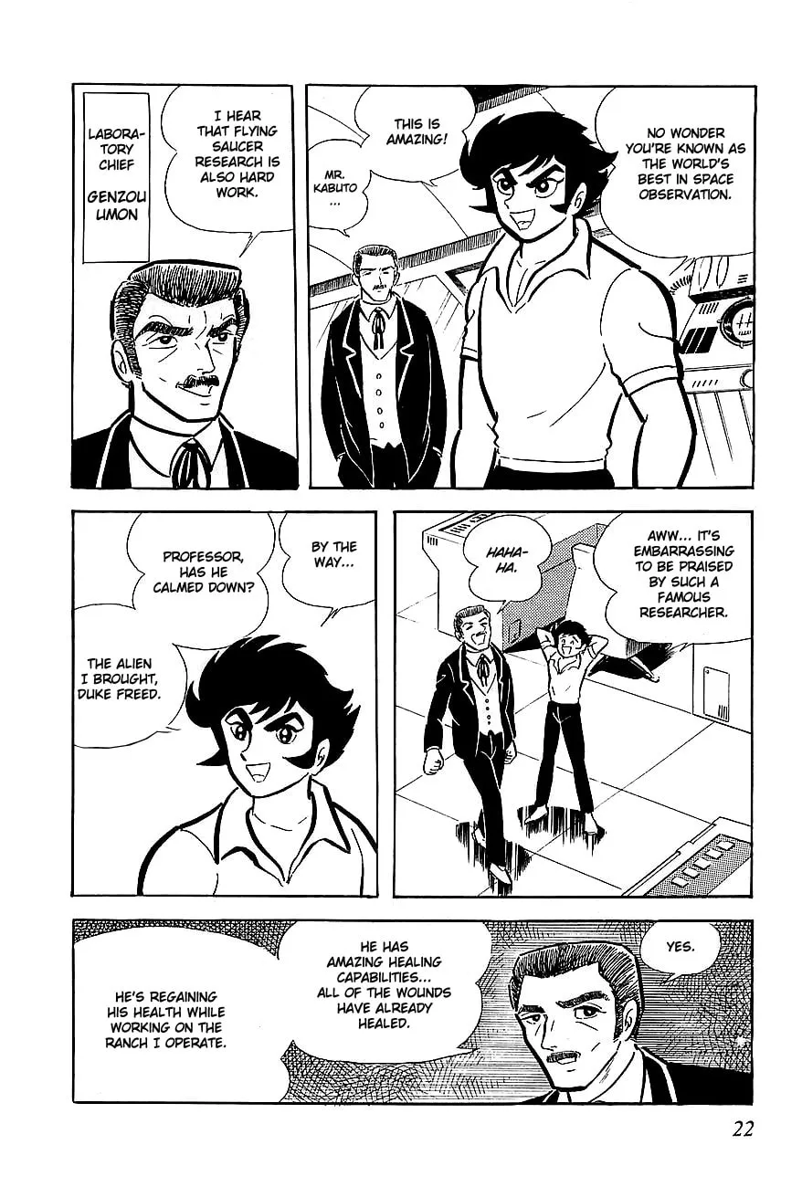 Read UFO Robo Grendizer chapter 1 image 21 on Lezhin