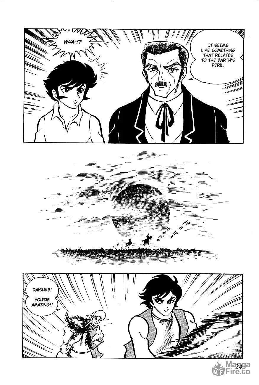 Read UFO Robo Grendizer chapter 1 image 23 on Lezhin