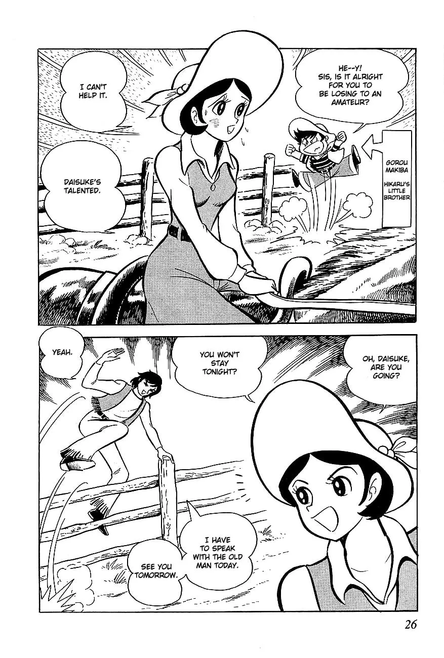 Read UFO Robo Grendizer chapter 1 image 25 on Lezhin