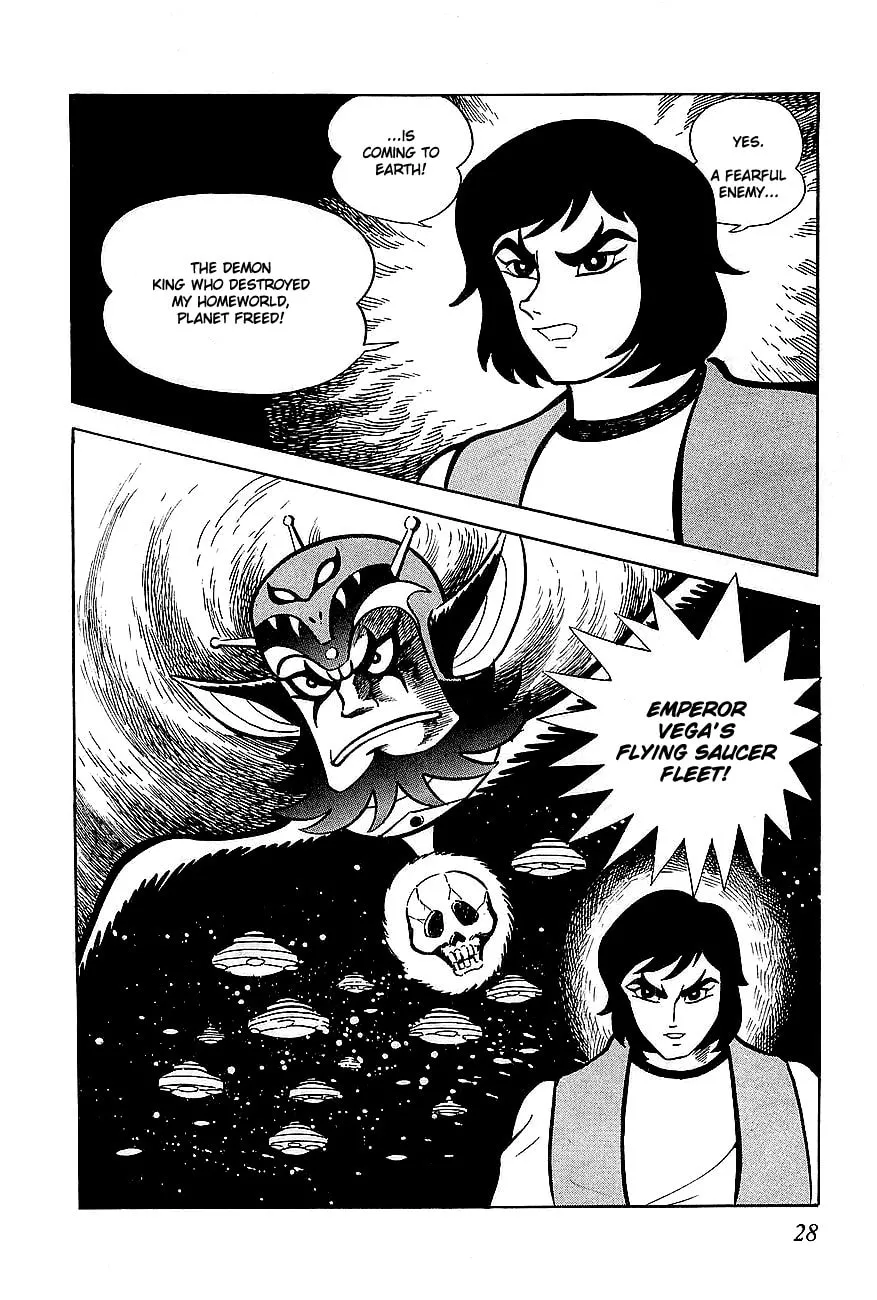 Read UFO Robo Grendizer chapter 1 image 27 on Lezhin