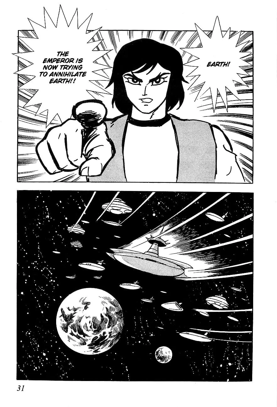 Read UFO Robo Grendizer chapter 1 image 30 on Lezhin