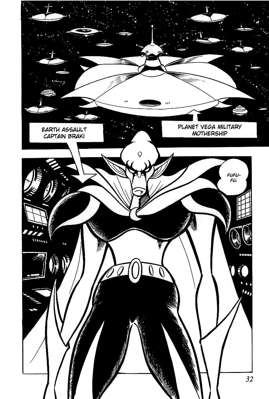 Read UFO Robo Grendizer chapter 1 image 31 on Lezhin