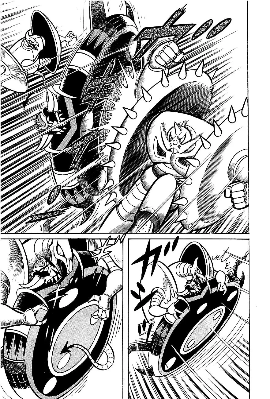 Read UFO Robo Grendizer chapter 1 image 6 on Lezhin
