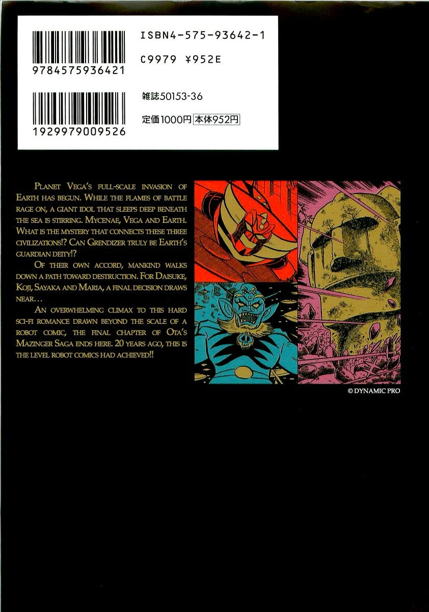Read UFO Robo Grendizer chapter 10 image 1 on Lezhin