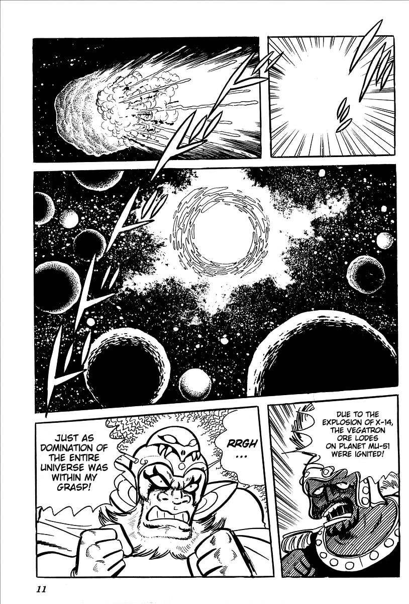 Read UFO Robo Grendizer chapter 10 image 13 on Lezhin