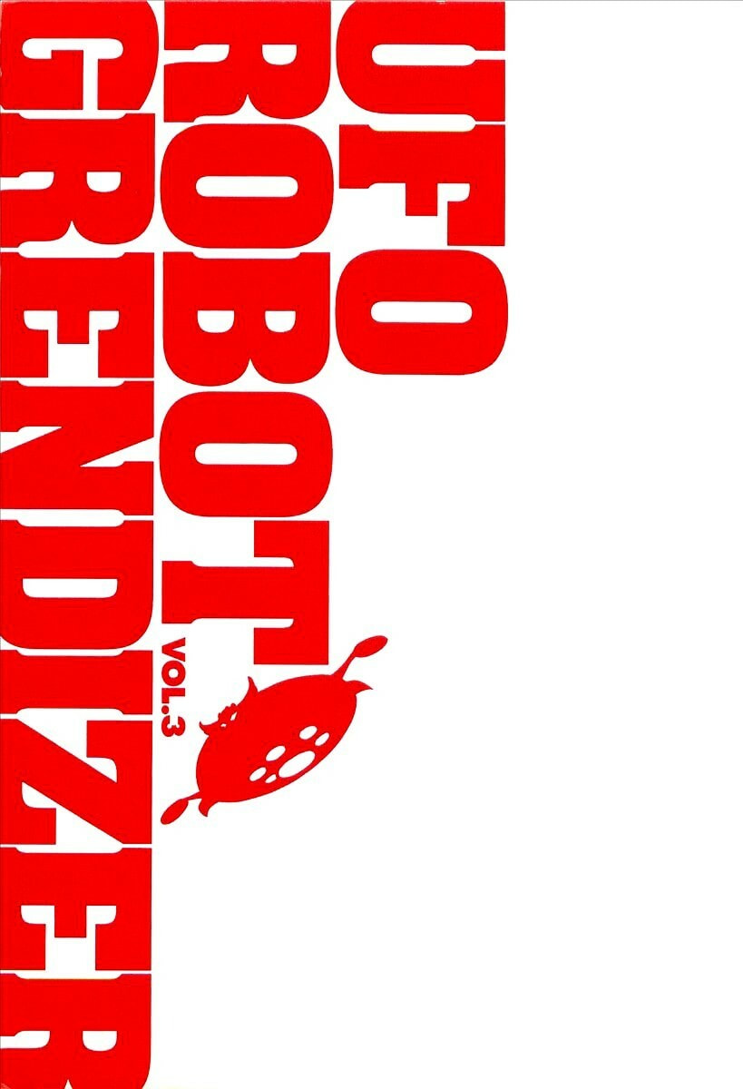 Read UFO Robo Grendizer chapter 10 image 2 on Lezhin