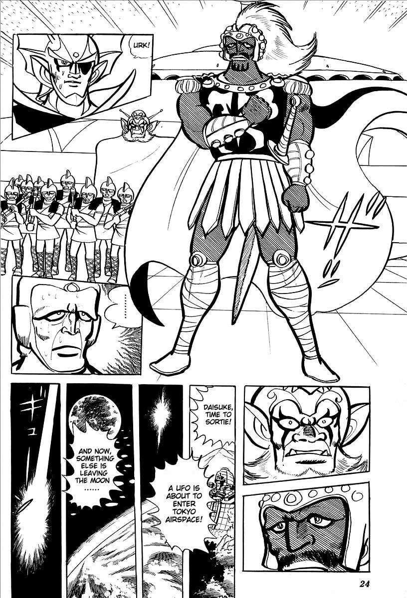 Read UFO Robo Grendizer chapter 10 image 25 on Lezhin